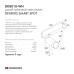 Трековый светильник SMART SPOT DK8010-WH Denkirs