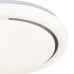 Потолочный светильник Ophira 10227/SG LED APP Escada
