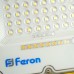 Прожектор уличный  48676 Feron