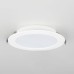 Точечный светильник Галс CLD5512N Citilux