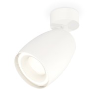 Спот Techno Spot XM1122003 Ambrella