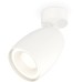 Спот Techno Spot XM1122003 Ambrella