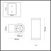 Архитектурная подсветка Long 7071/7WL Odeon Light