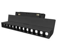Трековый светильник ElDeko HSBL_0084 Hesby Lighting