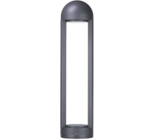 Наземный светильник Dwell NC-003103RH-60-DG Natural Concepts