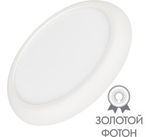Точечный светильник FIOKK 034466 Arlight
