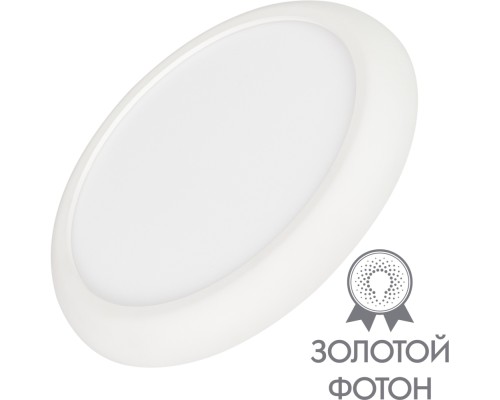 Точечный светильник FIOKK 034466 Arlight