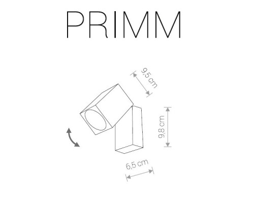 Архитектурная подсветка Primm 9551 Nowodvorski