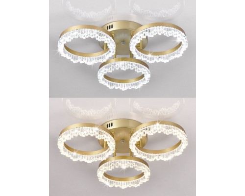 Потолочная люстра Day LED LAMPS 81484 Natali Kovaltseva