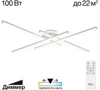 Потолочная люстра Trent CL203640 Citilux