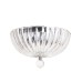 Потолочная люстра Lianto 4010/02 PL-2 Divinare