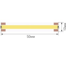 Светодиодная лента SWG-COB SWG-COB640-24-15-CCT SWG