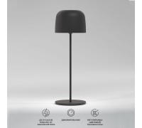 Уличная настольная лампа Bitty TL70260 Elektrostandard