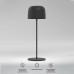 Уличная настольная лампа Bitty TL70260 Elektrostandard
