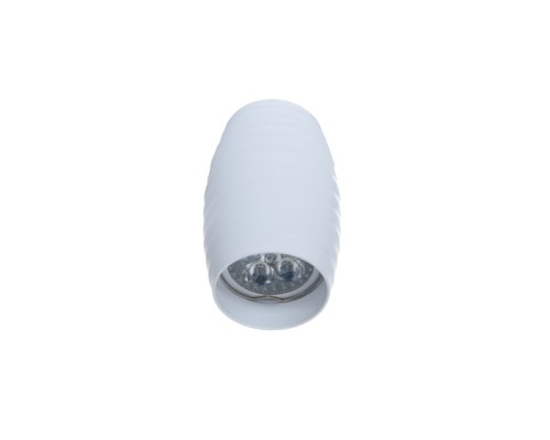 Точечный светильник Split LDC 8052-B WT Lumina Deco