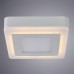 Точечный светильник Altair A7709PL-2WH Arte Lamp