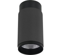 Точечный светильник Delta 1954-10W-3000K-36 BK+GRP iLedex