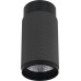 Точечный светильник Delta 1954-10W-3000K-36 BK+GRP iLedex