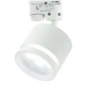Трековый светильник ARTA IL.0010.0011 WH Imex