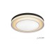 Потолочный светильник Summery B6317-192W/800 WH iLedex