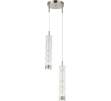 Подвесной светильник Up and down 4023/11/02PW Stilfort