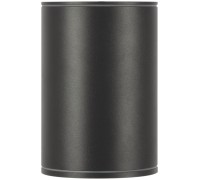 Потолочный светильник уличный Bar O306CL-L7GF Maytoni