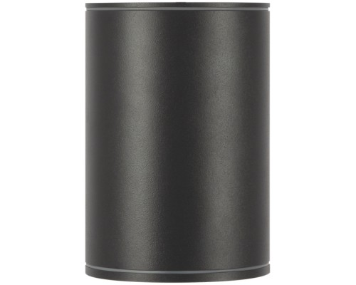 Потолочный светильник уличный Bar O306CL-L7GF Maytoni