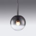 Подвесной светильник Aura 8615P-1L BK-SM iLedex