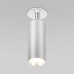 Точечный светильник Diffe 25052/LED Elektrostandard