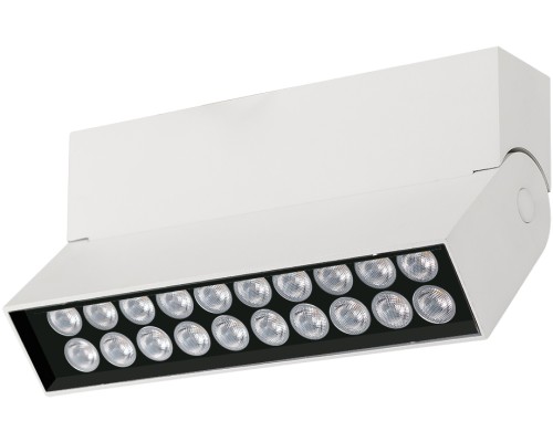 Спот LOFT 026214 Arlight