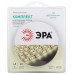 Светодиодная лента  2835kit-4,8-60-12-IP20-2700-5m ЭРА