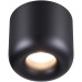 Точечный светильник Lisse 359440 Novotech
