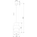 Подвесной светильник Calisto 5306 Calisto Black TK Lighting