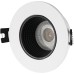 Точечный светильник Rodvig DK3061-WH+BK Denkirs