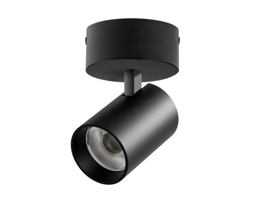 Спот Alta Base A5347SO Lightstar