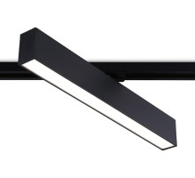 Трековый светильник Track System GL6777 Ambrella