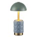 Интерьерная настольная лампа Lulu 5452/3TL Odeon Light