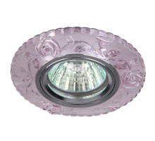 Точечный светильник  DK LD16 PK/WH ЭРА