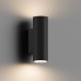 Настенный светильник Edge HSBL_0126 Hesby Lighting
