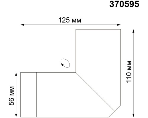 Спот Elite 370595 Novotech