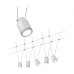 Трековая система в сборе Wire System Tin 3980 Paulmann