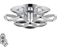 Потолочная люстра Ruana 8239/9CL Lumion