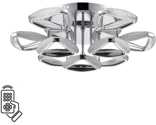 Потолочная люстра Ruana 8239/9CL Lumion