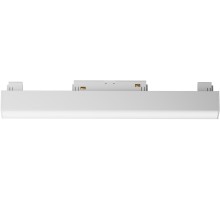 Трековый светильник Basis TR074-2-12W4K-W Maytoni