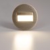 Подсветка для лестниц и ступеней Скалли CLD007R3 Citilux