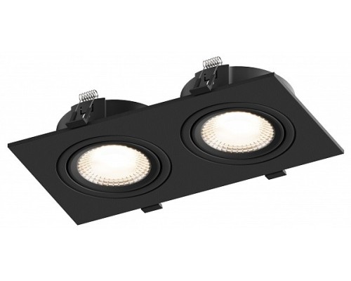 Точечный светильник Atlas HSBL_0117 Hesby Lighting