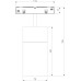 Трековый светильник Slim Magnetic 85187/01 Elektrostandard