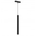 Трековый светильник Vision48/25 SMART 4825-043-H400-10W-24DG-BK iLedex