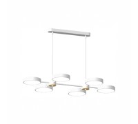 Подвесной светильник LED4U L3217-820 WH LED4U