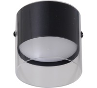 Точечный светильник  53021-9.5-001IL GX53 BK Reluce